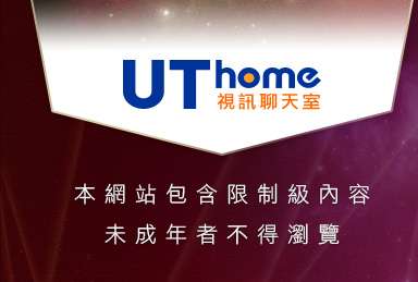 學生妹做愛自本網站包含限制級內容，未成年不得瀏覽