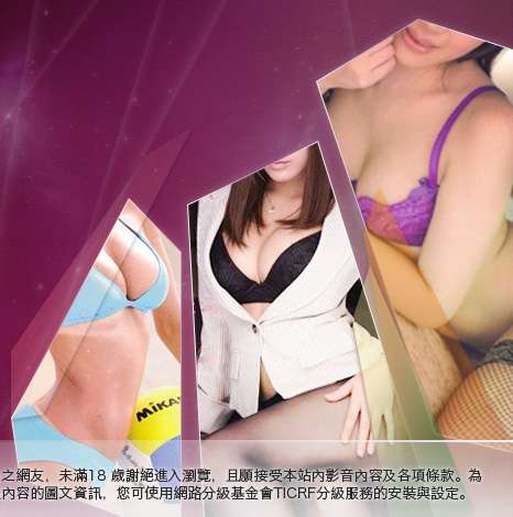 學生妹做愛自大胸部美女圖